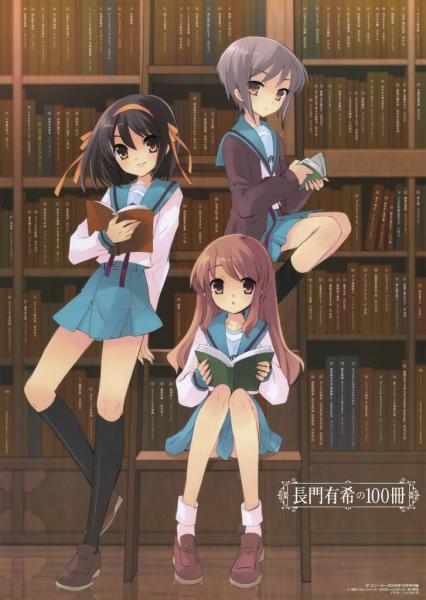HARUHI6