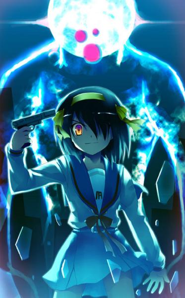 Haruhiwithgun