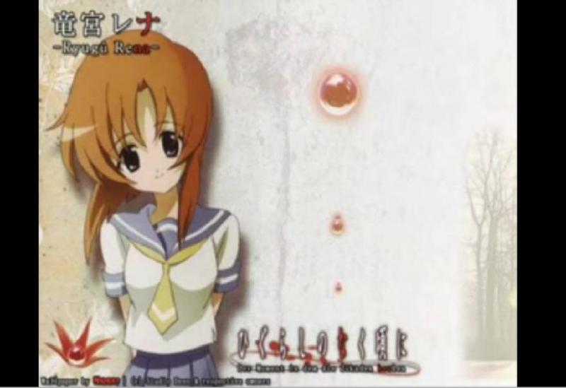 Higurashi; rena
