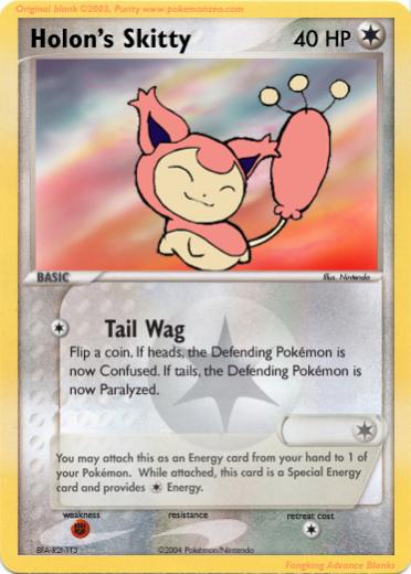 holon's skitty