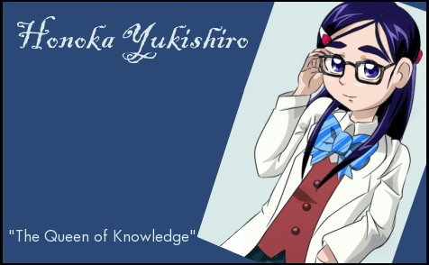 honokatheme