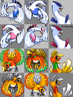 hoohlugia