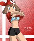 HOTITE