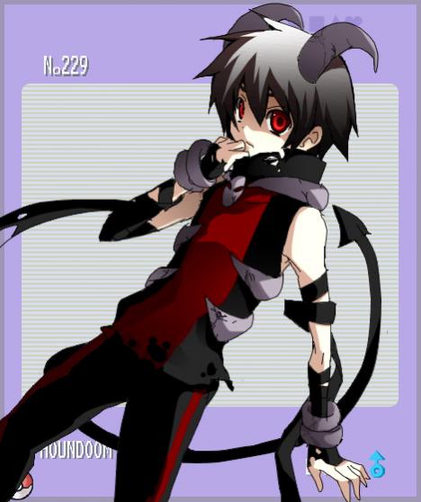 Houndoom human