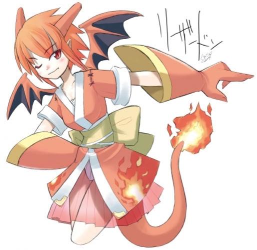 Human Charizard
