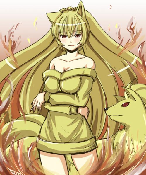 Human Ninetails