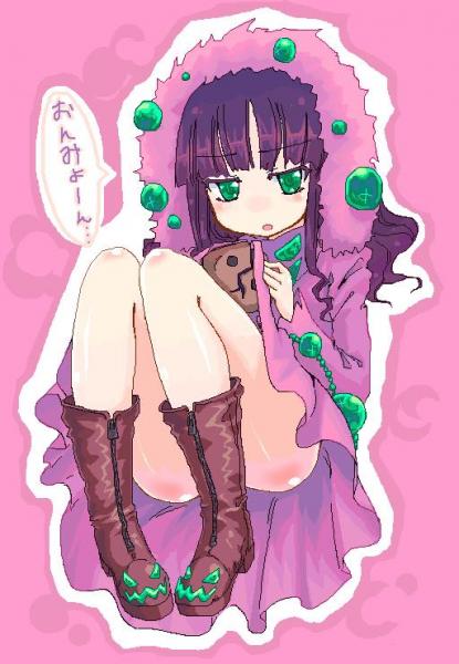 Human Spiritomb