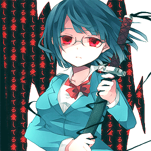 Hush little Baby

Anri.
9/24/15 - 9/27/15.

Only reason I changed this one was because PC goofed.
