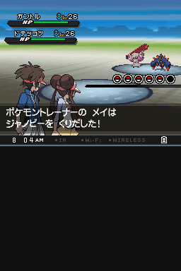 I am soooo under-leveled...