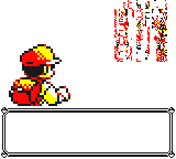 I made a terrible mistake