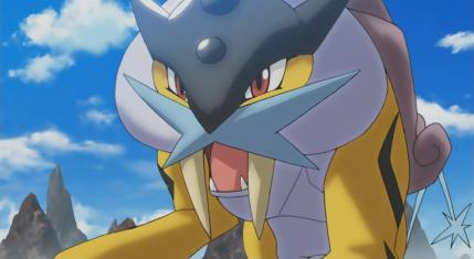 Image actually comes from Bulbapedia, I fell in love with it immediately, Raikou is one of my biggest favorites