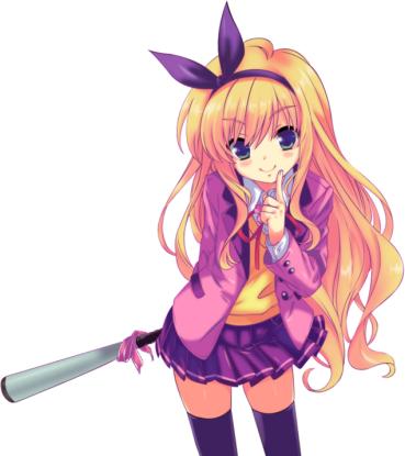 Isurugi Mio