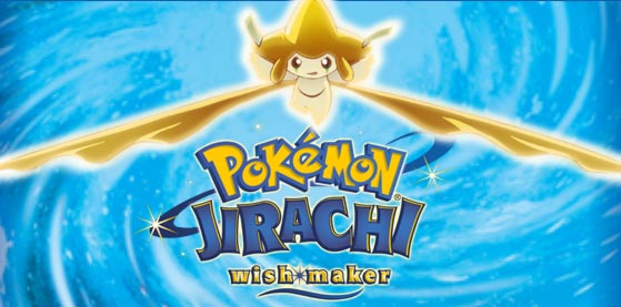 jirachi official site title