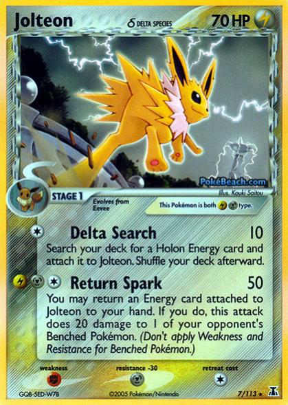 Jolteon: Steal Coat!