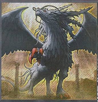 Judgment DragonRE SIZE....not a Syncro Monster...