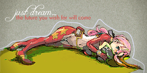 justdream