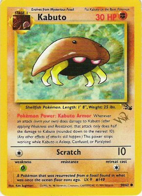 Kabuto - W stamped