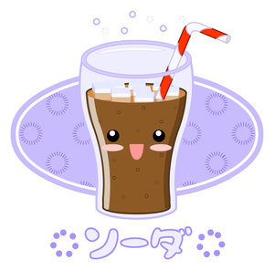 Kawaii Soda by The 8th Sin