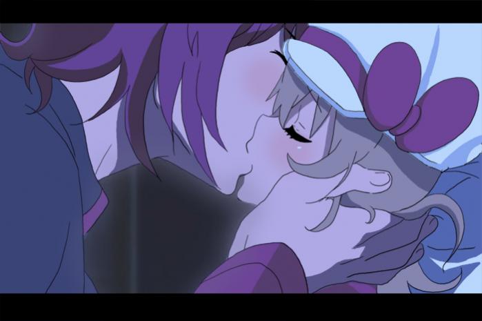 Kiss :D