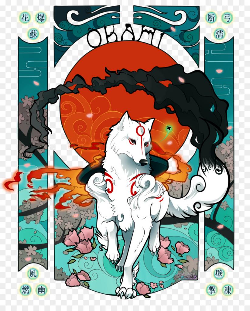 kisspng kamiden illustration amaterasu art here comes the sun goddess by belliko art on devia 5bacd43eb2fb88.1974768215380531827331