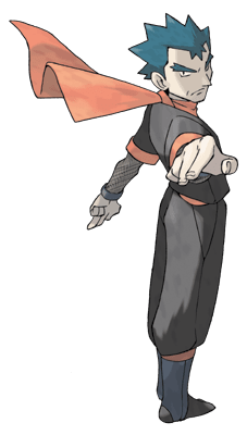 Koga is the master of poison. He was also a former Rocket, until he resigned and becaume the leader of the Fuschia City Gym.