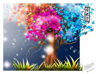 Kristen MacKenzie's Fake Artist's Tree   Coloured 2017