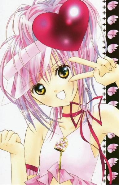 largeAnimePaperscans Shugo Chara 5