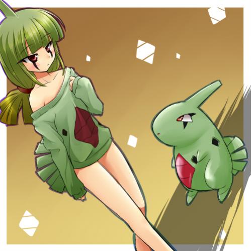 Larvitar