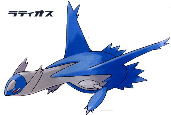 latios