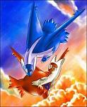 latios