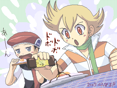 lucas & alfred eating 0.0 XD