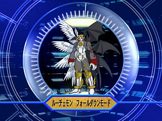 LucemonFM