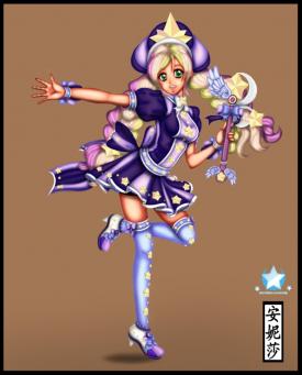 Luna Sage 2017   Art Trade