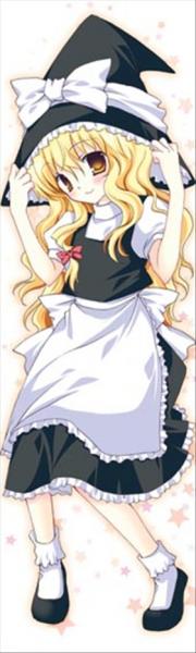 Marisa Hugging Pillow (?) - Front