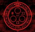 mark of semal