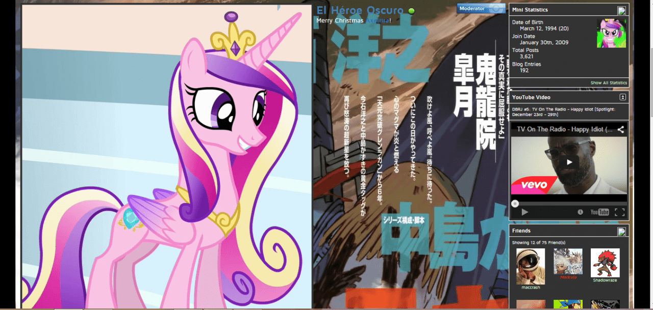 Matt (El Heroe Oscuro) was my Secret Santa for 2014. I was completely blown away by a Cadance theme and a sweet message from him. He won the award for