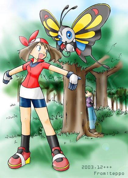 May And Beautifly