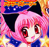 Mew Mew Kindergarten(Tokyo Mew Mew)