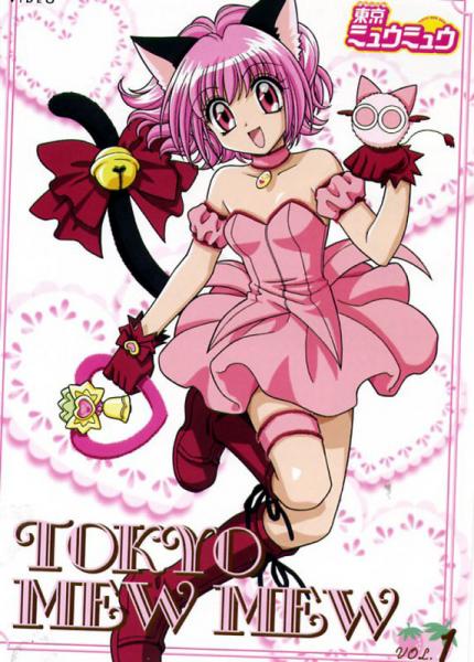 mew mew strawberry tokyo mew mew 2872130 573 800