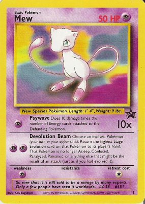 Mew