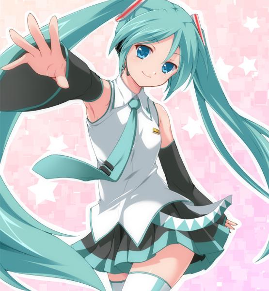 Miku Miku ni Shite Ageru~