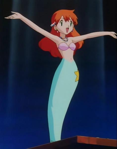 Misty Mermaid
