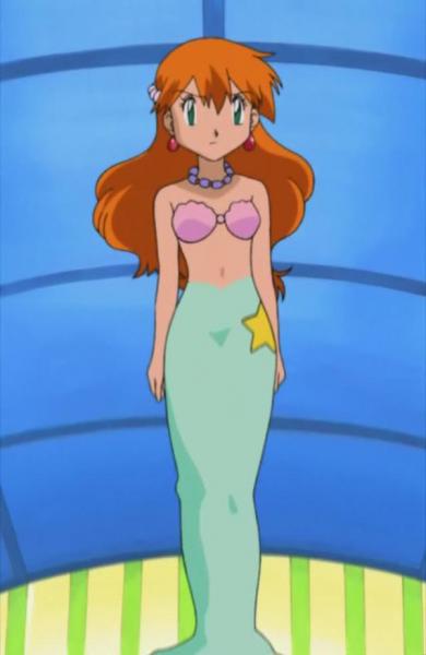 Misty Mermaid