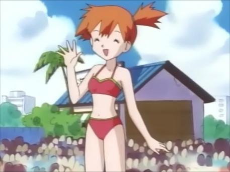 Misty
