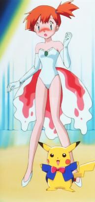 Misty