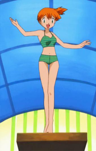 Misty