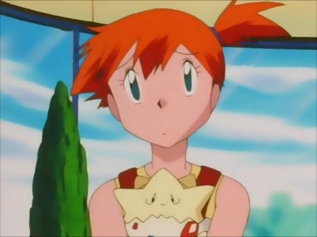 Misty