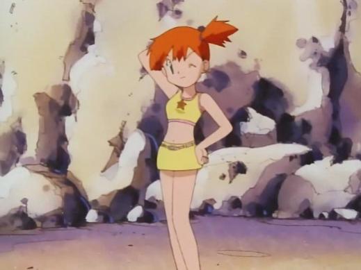 Misty