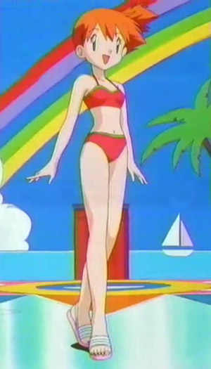 Misty