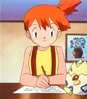 Misty